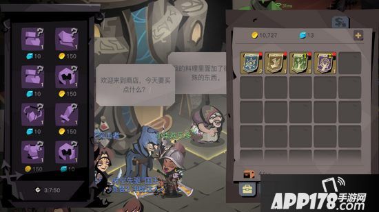 贪婪洞窟2快速升级攻略 高效率升级必备指南