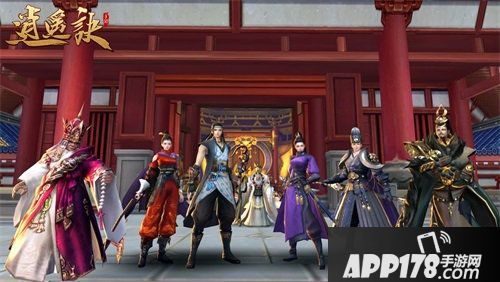 盛唐幻夜收官方合作手游逍遥诀