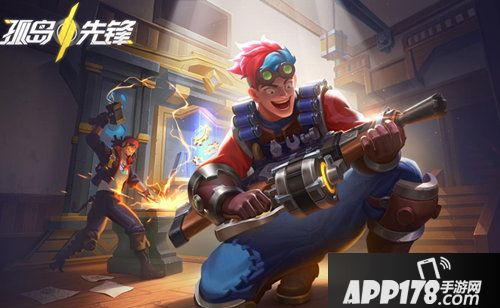 孤岛先锋重磅资料片