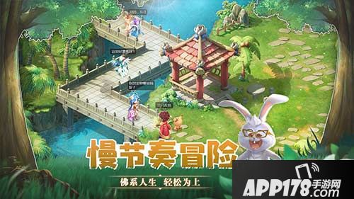 天书奇谈正版手游今日公测