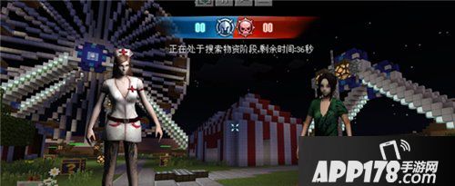 我的世界全新上架的pvp玩法