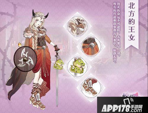 螺旋圆舞曲12月5日活动预告