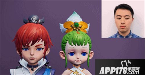 梦幻西游3D捏脸系统亮相