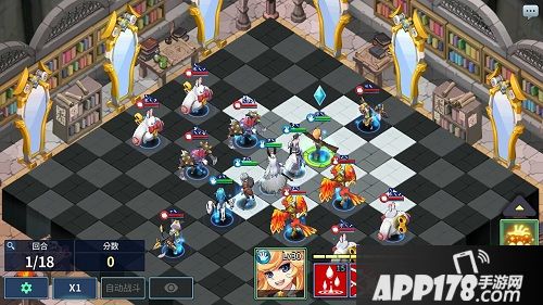 炎之轨迹双端公测即将上线