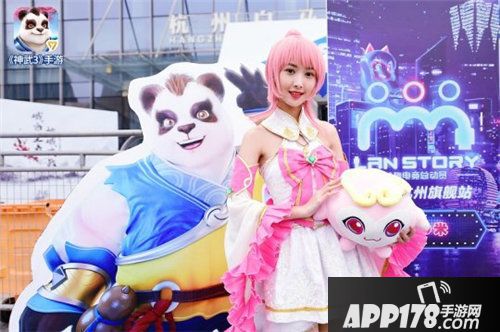 神武3手游杭州争霸赛圆满落幕