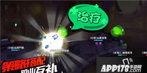 坦克大决战怎么拉线操作