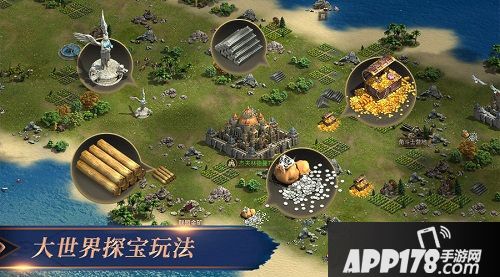 英雄之城2二测今日开启