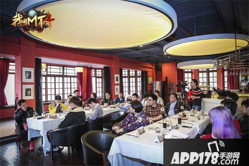 我叫mt4玩家策划面对面线下交流会圆满结束