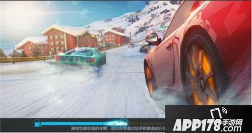 小米赛车删档付费 