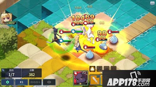 炎之轨迹安卓精英测试