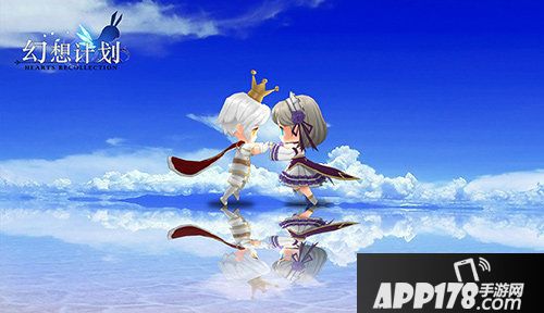 幻想计划双旦SSR即将登场