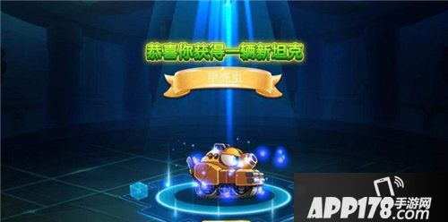 坦克大决战怎么强化