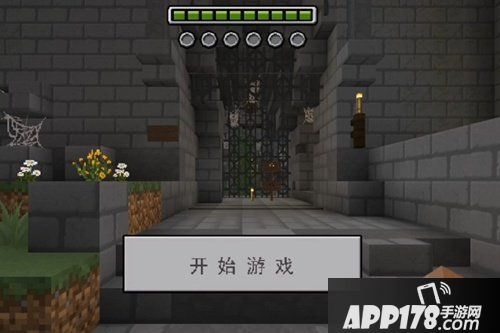 我的世界海盗来袭