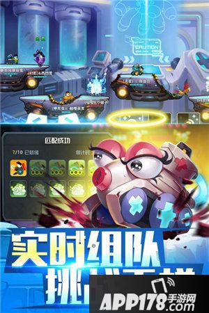 坦克大决战伤害道具有哪些