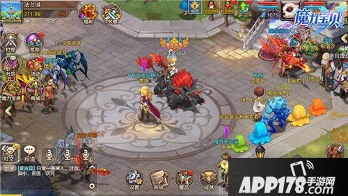 魔力宝贝手机版半周年庆典版本今日发布
