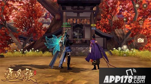 盛唐幻夜收官方合作手游逍遥诀