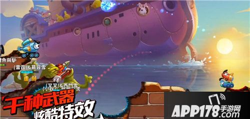 坦克大决战怎么拉线操作