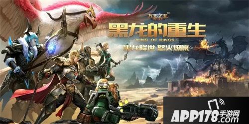 万王之王3d荣登appstore