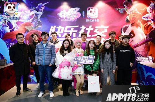 神武3手游杭州争霸赛圆满落幕