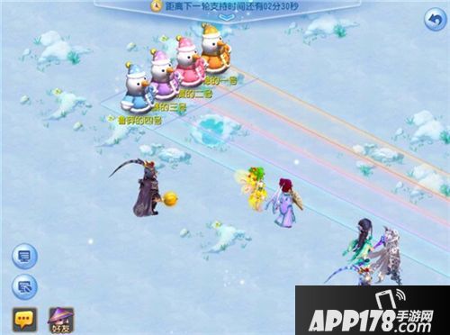 梦幻西游手游雪人战队