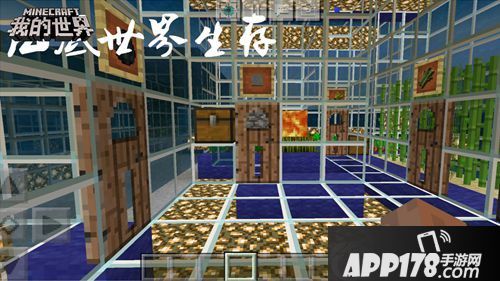 我的世界试炼之地开启