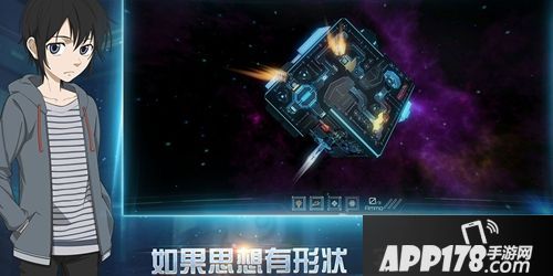 APP178一周开测侍魂