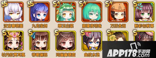 亿次元首次删档测试