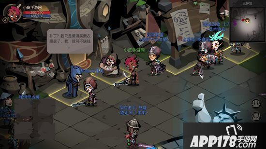 贪婪洞窟2幸运有什么用 对于欧皇来说不必要