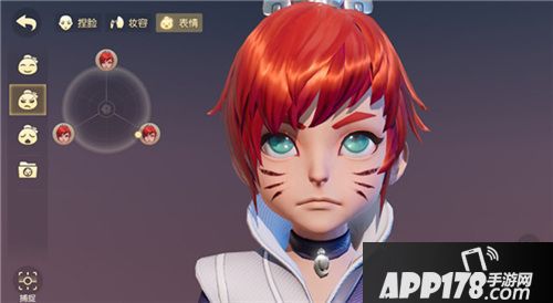 梦幻西游3D捏脸系统亮相