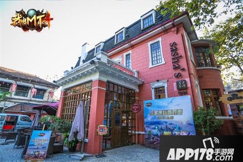 我叫mt4玩家策划面对面线下交流会圆满结束