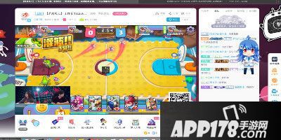 波姆波姆团挑战2v2