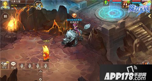 魔力宝贝手机版半周年庆典版本今日发布