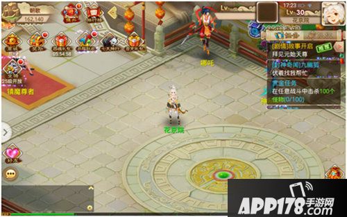 一战封神手游魂器怎么玩