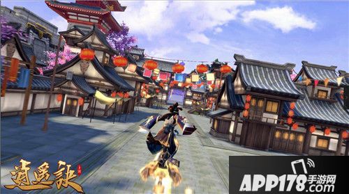 逍遥诀MV主题曲曝光