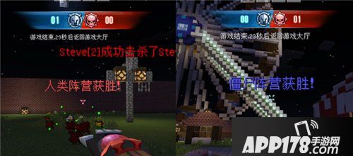 我的世界全新上架的pvp玩法