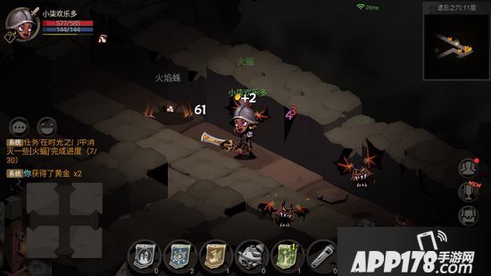 贪婪洞窟2刷金币攻略 金币原来是这样获得与使用