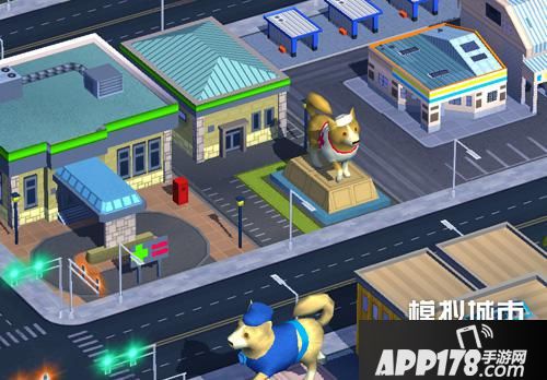 模拟城市我是市长社区服务建筑忠犬