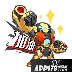 红警ol手游全新机甲