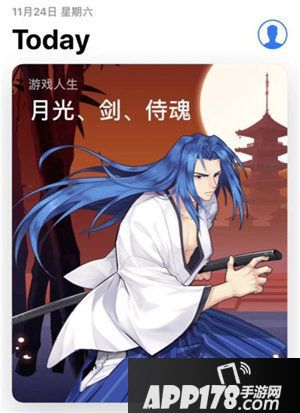 侍魂胧月传说12月3日正式上线