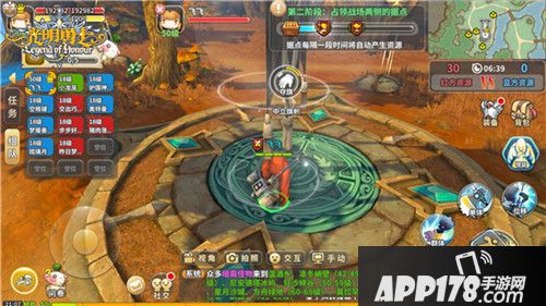 光明勇士全新版本即将登场