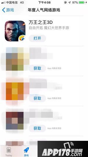 万王之王3d荣登appstore