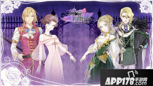 螺旋圆舞曲12月27日维护更新