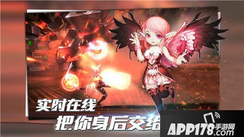 暗黑封魔录今日安卓不删档