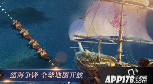 英雄之城2二测今日开启