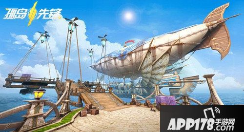 孤岛先锋全新资料片震撼首曝