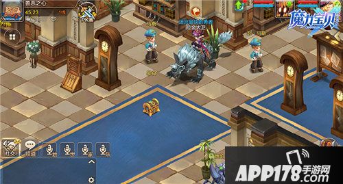 魔力宝贝手机版半周年庆典版本今日发布