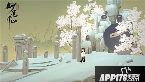 绘真妙笔千山今日安卓首发