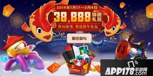 坦克大决战首发