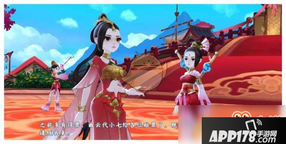 《剑网3：指尖江湖》杳冥霞色怎么得
