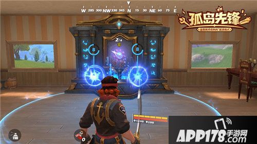 孤岛先锋全新资料片圣域猎人玩法绝密曝光